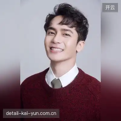 文梓涵